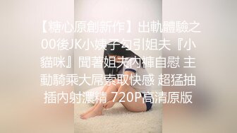 女朋友的秘密 浴室偷腥姘头竟是男友爸爸的!