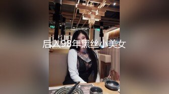 扒光毛衣！Nancy韩智恩扭动娇躯的性感风情！