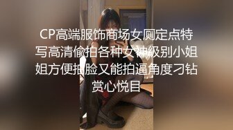 [MP4/1.47G]【一男战三女】三个超嫩美少女，浴室跪地吃吊，一起翘屁股求操，一个个轮流操，太爽顶不住缴枪