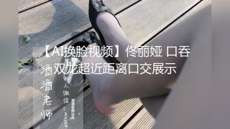 宅配男神之宏翔做零的高潮