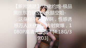 【全網推薦】【調教母狗】年輕女友【可兒】騷主【王教練的騷母狗】～55V高清原版王教练 (5)