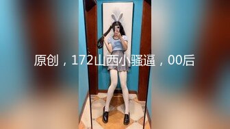 【顶级女神极品性爱】超长腿女神『Apple』最新OF版啪啪私拍《粉色魅惑》天天想让