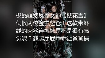 [MP4/ 291M] 性感旗袍 好朋友的人妻老婆趁着老公不在家穿旗袍红色丝袜勾引我 受不了只能满足她干一炮了！