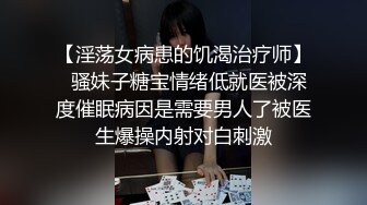 【超清AI画质增强】3000一炮【太子探花】精挑细选，19岁四川小美女，脸蛋精致，娇小玲珑又听话，大屌狂草