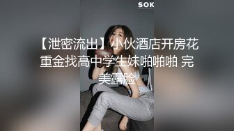 这个身材有多少人见过