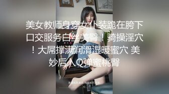 小女友长相超清纯，下面的黑森林却又浓又密