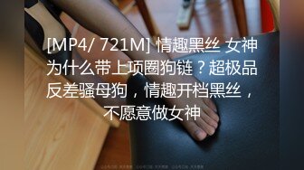 国产AV 杏吧 游戏女友 小樱