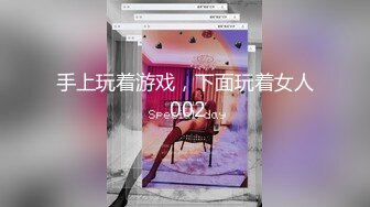 ✿劲爆完美身材✿极品尤物〖ChineseBunny〗爆操极品美乳性感骚货第一视角高清大屌抽插内射中出美穴