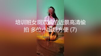 BBC黑人对战白人巨臀熟女，这下真的是旗鼓相当，棋逢对手了！【89V】 (24)