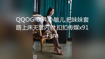 PMS002-EP2 蜜桃影像傳媒 女仆咖啡廳 EP2.出發 孟若羽 雷夢娜