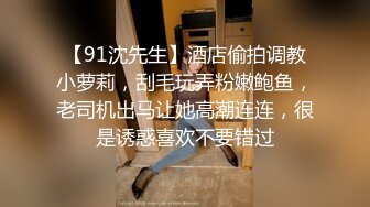 高顏值 極品身材尤物 魚魚 情趣圣誕女友 超誘惑賣弄挑逗 色氣鄰家美少女[104P+1V/579M]