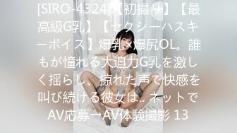 91王老闆大片,會展中心氣質美女高媛媛(VIP)