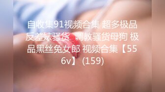 TMW095.黎娜.偷窥淫欲女房客反被痴女上位骑乘.天美传媒