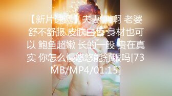 与老婆窗边后入