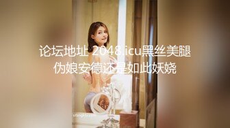 鄉村中年村婦果貸逾期，被債主曝光，熟女的魅力4V