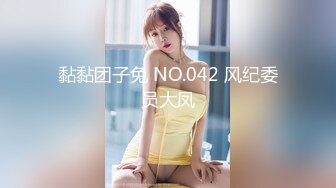 [精选]韩国主播韩宝贝(韩小薇)Double101(73)编号AB2EEA96