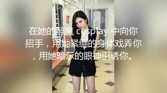 极品韩 美少女1v1指挥淫行 rabbyjay 黑丝狗链淫纹贴 跳蛋完全控制颤抖 高潮迭起软瘫1