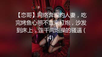 ❤OF福利分享❤㊙法国华裔福利博主⭐nicolove⭐▶▶男伴很多也有些字幕剧情片质量不错内容多为肉搏战有少许对白《NO.1》 (3)