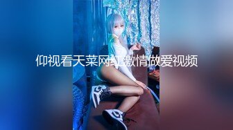 [MP4]约啪上戏巨乳校花 明星同款号称小孙俪 狠狠按在胯下冲刺 看着俏脸如同绿了邓超一波