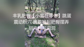 健身肖恩滑過光裸背部感覺雄壮勃起抵著髖部