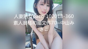 【小龙专找站街女】让姐姐看我的小小肉棒 也能和你玩的开心 满足你的所有