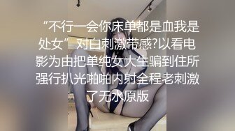 【极品媚黑❤️绿帽淫妻】淫妻熟妇『Yseyo』奶大臀肥腰细 海边勾搭白人留学生带回酒店内射做爱 高清1080P原版 (4)