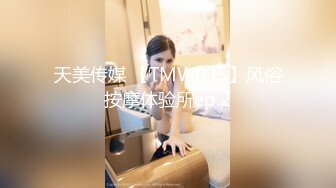 极品外围美女 现金支付掏出大屌深喉&nbsp;&nbsp;掰开双腿怼着操穴猛操 大屁股骑乘奶子直晃动