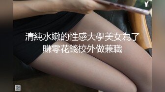 老婆的三人享受