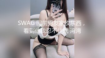 万州绿奴，让我操他老婆，他在旁边录视频