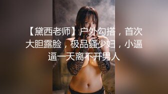 轻熟女系列 浴室门口自慰