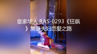 stripchat【Swag_SASA】百变小魔女~!蓝芽跳蛋~白虎骚逼 (10)