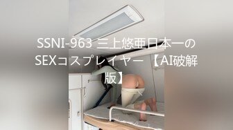 調教系列第二彈????挑戰街上室外車上！