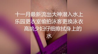 国产AV 杏吧 神屌侠侣 尹志平偷了我的小龙女