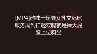 极品大奶御姐，全程露脸丝袜高跟宾馆各种发骚，听狼友指挥互动撩骚完美展示，揉奶玩逼浪叫呻吟，玩的好嗨啊