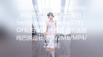 [MP4/3.8G] 《精品❤️推荐》有钱大佬分享会所小姐外围女援交妹为了钱被变态嫖客各种揉虐调教24部合集