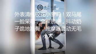 【三级】《美人》