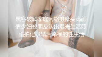 大美女做爱 姿势好评 射嘴里