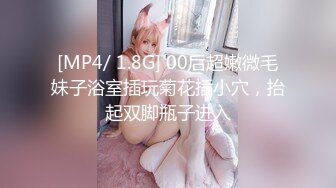 [MP4]STP27498 扣扣传媒 FSOG-034 死库妹妹海边激情-不见星空 VIP0600