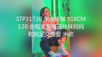 网友投稿表哥酒店大鸡巴爆操❤️反差婊大二表妹 - 蜜汁四溢