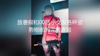 ❤️√极品良家少妇 女子SPA 私密保养技师手法娴熟高超 把少妇摸的爽死流白浆直接无套啪啪 [1.54GB/MP4/03:47:00]