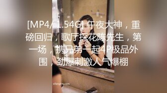 [MP4/560MB]Ed Mosaic 苡若首度开放双穴同时吸精 再集合6人的精液加在滷肉饭里吃光