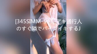 HND-169絶対制服美少女真正中出し解禁！！！あべみかこ