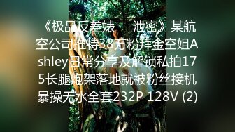 [MP4/597M]11/22最新 甜美婴儿肥美女还是个处观众不信要看逼特写淫VIP1196