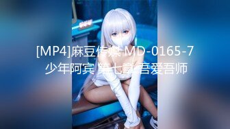 【新片速遞】 2022-12-18【无情的屌丶】顶级尤物外围女神，超高颜值短发，难得返场激情，各种姿势输出，操完跳蛋震穴[1.44G/MP4/01:21:53]