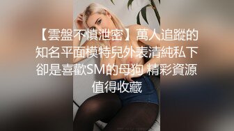 许久未见面的美容店的美少妇，今儿过来出差特地过来看一下，不得不说她的口活专业舔鸡巴，活真好，’等一下等一下，这么猛的吗‘，差点就吃射了！