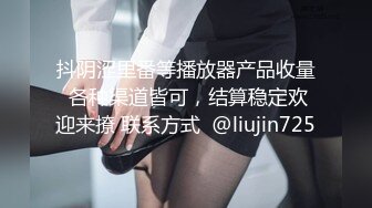 【獨家推薦】Onlyfans超正巨乳苗條正妹『palida』收費福利 極品S級人瘦奶大絕對引爆妳的眼球 超清原版 (6)