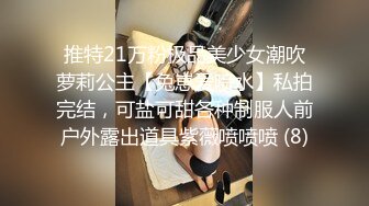 深夜后入大奶丰臀超骚的小女人小嘴塞满大鸡巴，撅着屁股舔菊花 无套爆操射在屁股上