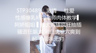 [2DF2] 玩电脑时爆乳骚浪女友躲桌下偷偷加速舔吸肉棒 太舒爽了拉到床上无套爆操起来 [MP4/111MB][BT种子]