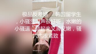 ❤️旗袍诱惑❤️ 气质且淫荡  玉乳美腿   撅着大肥臀求操【36V】 (6)