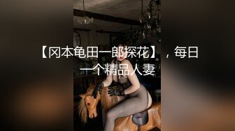 MCY-0251 宋南伊 解锁新买的抖M骚母狗 解放性欲之秋 麻豆传媒映画